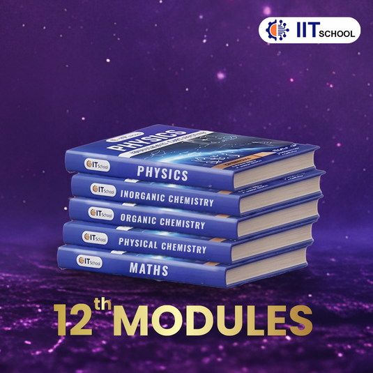 Modules – IIT School